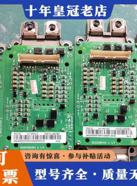 议价abb690v模块zgad-792   zgab-792，现议价