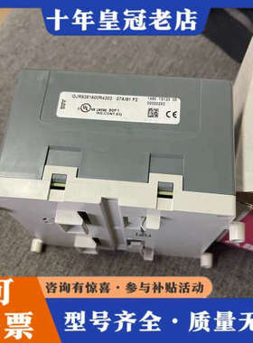 议价ABB 07AI91模块议价