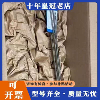 议价reckmann 热电偶 111417 1R9-H600A0议价