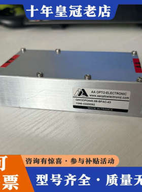 议价法国AA Q开关 QMODP0A40.68-BFAC-43议价