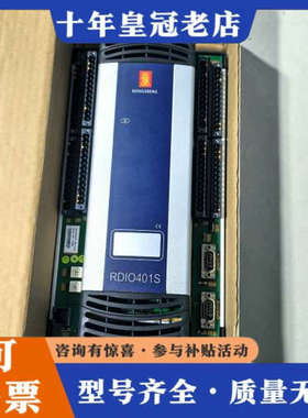 议价KONGSBERG RDIO401S 控制器，型号60343议价