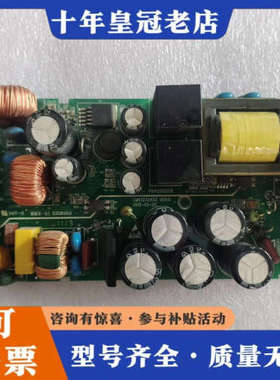 议价汇川PLC电源板CMR3232AS2 件 实物图拍摄议价