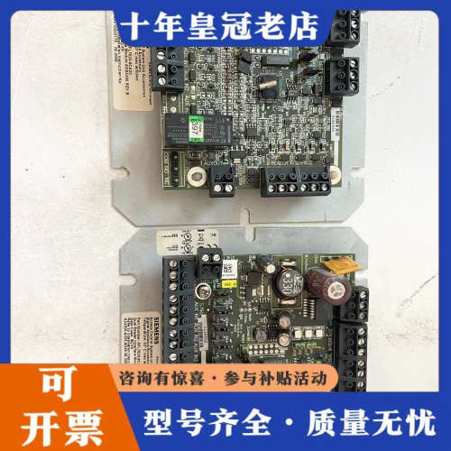 议价门禁add5100 ads5200 6FL7820-8议价