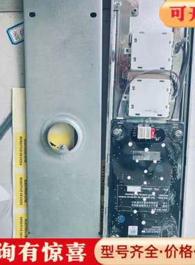 议价奥的斯机电HBP17外呼召唤盒断码A3N231323 132议价