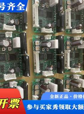 议价VEXTA东方驱动CRD5107P-A18 CRD5103P议价