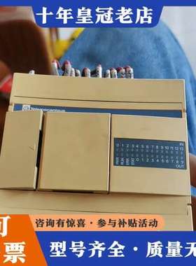 议价TWDLCAA24DRF可维修