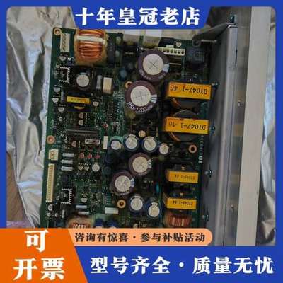 议价FURUNO 03P9439C，无法开机，当配件，高手拿去可维修