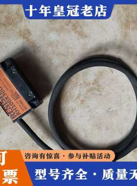 议价雷尼绍读数头RH100X30D05A 实物拍摄 功能正常可维修