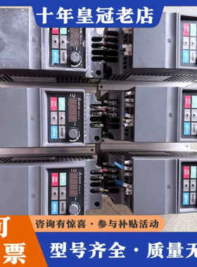 议价台达变频器VFD007EL21W  0.75KW220V 实议价