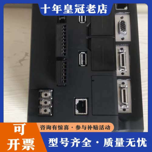 议价控制器CV-X350F议价