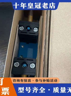 议价费斯托 电磁阀 MN1H-5/3E-D-1-C，159683议价