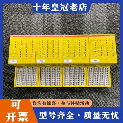 议价ABB DI581-S 和 DX581-S  工程余货 议价