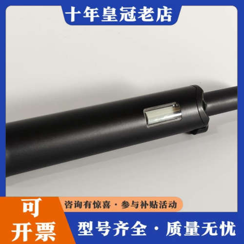 议价SENNHEISER 森海塞尔 SKM 5200-BK-J议价