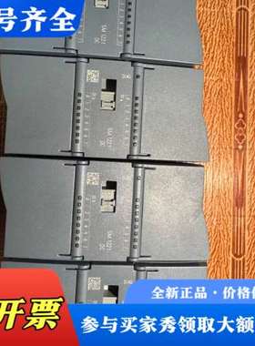 议价1200模块1221-1BH32-0XB0成色好议价