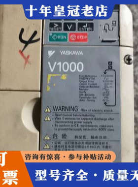 议价安川A1000变频器VB4A005BBA，2.2KW 拆议价