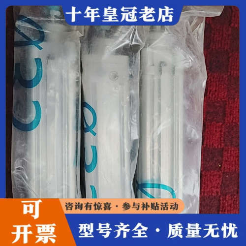 议价费斯托DNC-32-100-PPV-A气缸，总计3个附件议价