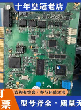 议价台达DELTA PCI-DMC-B01控制卡Dai1dmc-议价