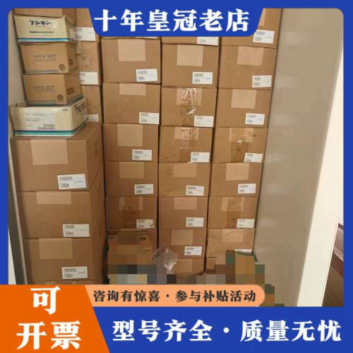 议价TESCOM 调压阀 1/4-3/8-1/2-3/4-1寸议价