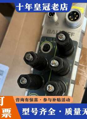 议价巴鲁夫 bni0033    bni iol-252-000可维修