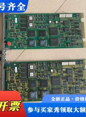 议价ABB DCS卡件 贝利(Bailey)DCS卡件 INNP议价