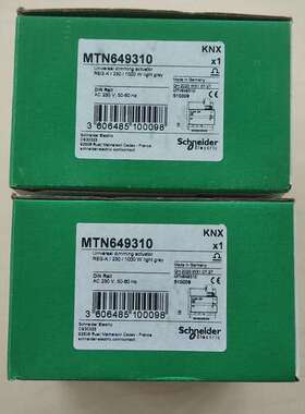 议价型号：MTN649310，未使用，正品，实物拍可维修