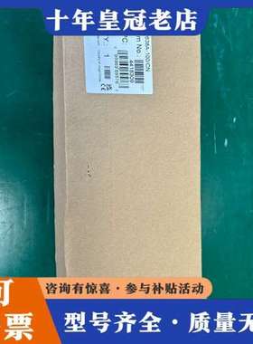 议价福禄克2638A-100正品模块  2024厂 需可维修