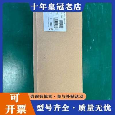 议价福禄克2638A-100正品模块  2024厂 需可维修