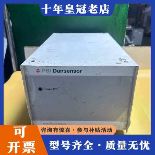议价1台 PBI Dansensor工业传感器模块，型号MA议价