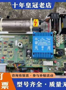 议价席勒SCHILLER DEFIGARD 3002 ISO12可维修