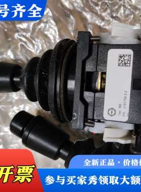 议价德国S+B 主令控制器SMON5ER24 SPOHN议价