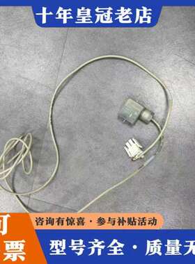 议价NAV VMBX28 CABLOSWISS CABLE, 二可维修