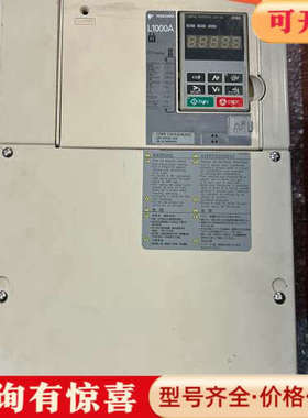 议价安川L1000A变频器CIMR-LB4A0045AAC，22议价