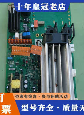 议价AH470280T003   AH470280U001 派克议价