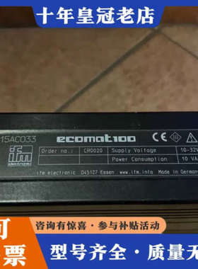 议价IFM Ecomat 100 CR0020议价