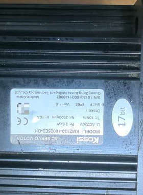 议价Kossi伺服电机 KMZ130-10025E2-OK议价