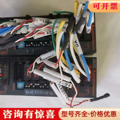 议价三菱模块QJ65VBTCU-68ADVN议价