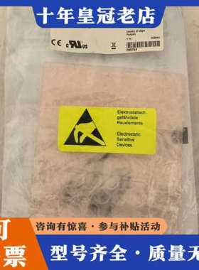 议价BALLUFF巴鲁夫 BML0904  BML SL议价