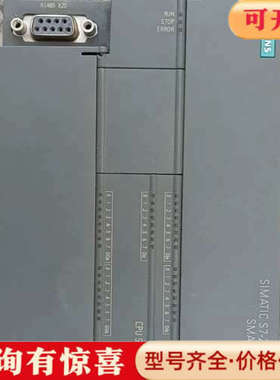 议价S7-200 SMART CPU ST40，型号6ES议价