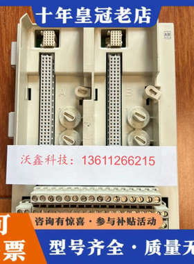 议价ABB  TU842  3BSE020850R1议价