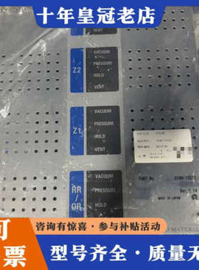 议价AMAT应用材料控制器，型号0190-75531、INOI-议价