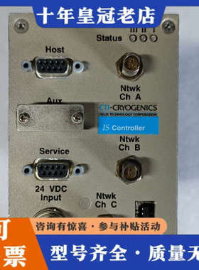 议价CTI-CRYOGENICS On Board IS控制器，议价