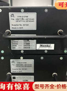 议价TRUMPF SSM 3000射频电源，0190-51379议价