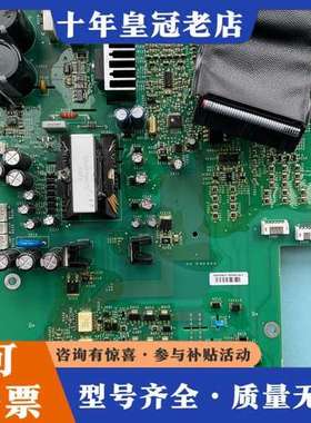 议价ATV71/61 .22kw   220V驱动板A可维修