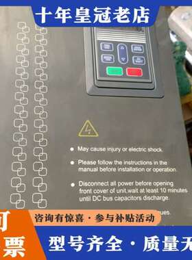 议价micon迈凯诺变频器型号：TE300F-022G-T4，可维修