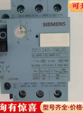 议价断路器3VS1340-1ML00，6-10A，三相电机议价