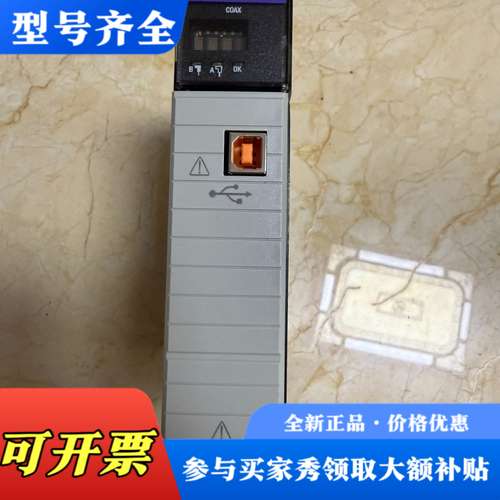 议价1756-CN2RB，成色漂亮议价