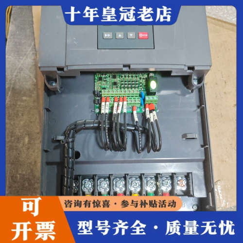 议价深圳台达G510-G15K0/18.5K04T-B-0议价