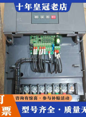 议价深圳台达G510-G15K0/18.5K04T-B-0议价