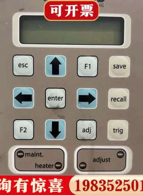 议价德国VERMES MDC3200+控制器，议价