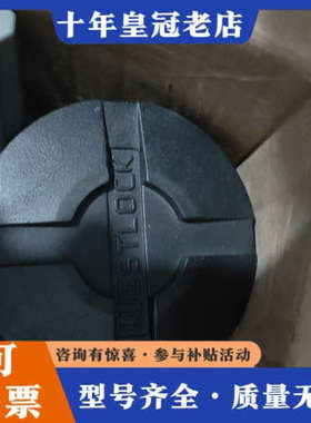 议价WESTLOCK西锁限位开关，型号2646ABYN00022议价